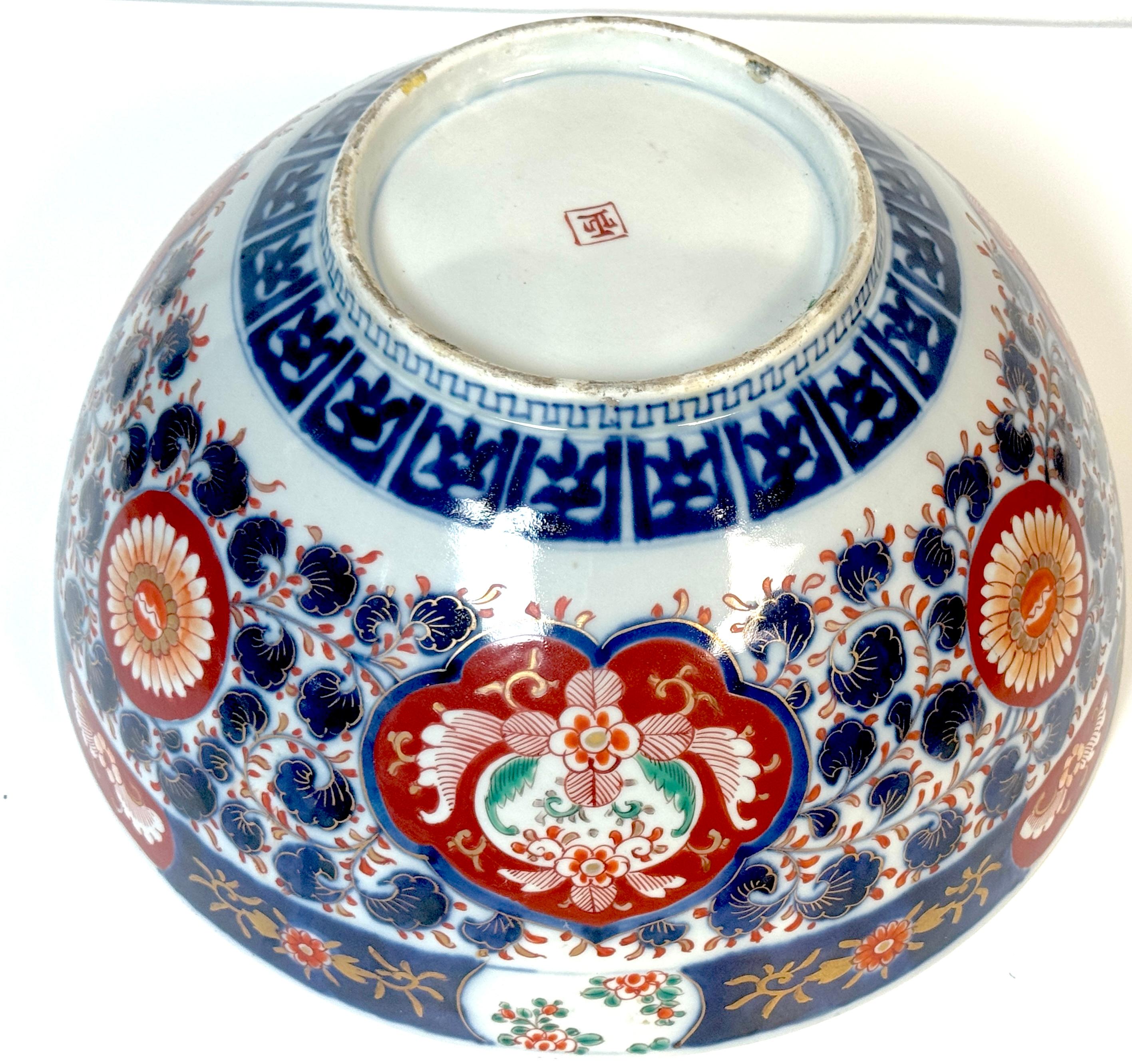Large Meiji Imari Center Bowl, Phoenix & Floral Motifs, Atributted  Fukagawa in vendita 8