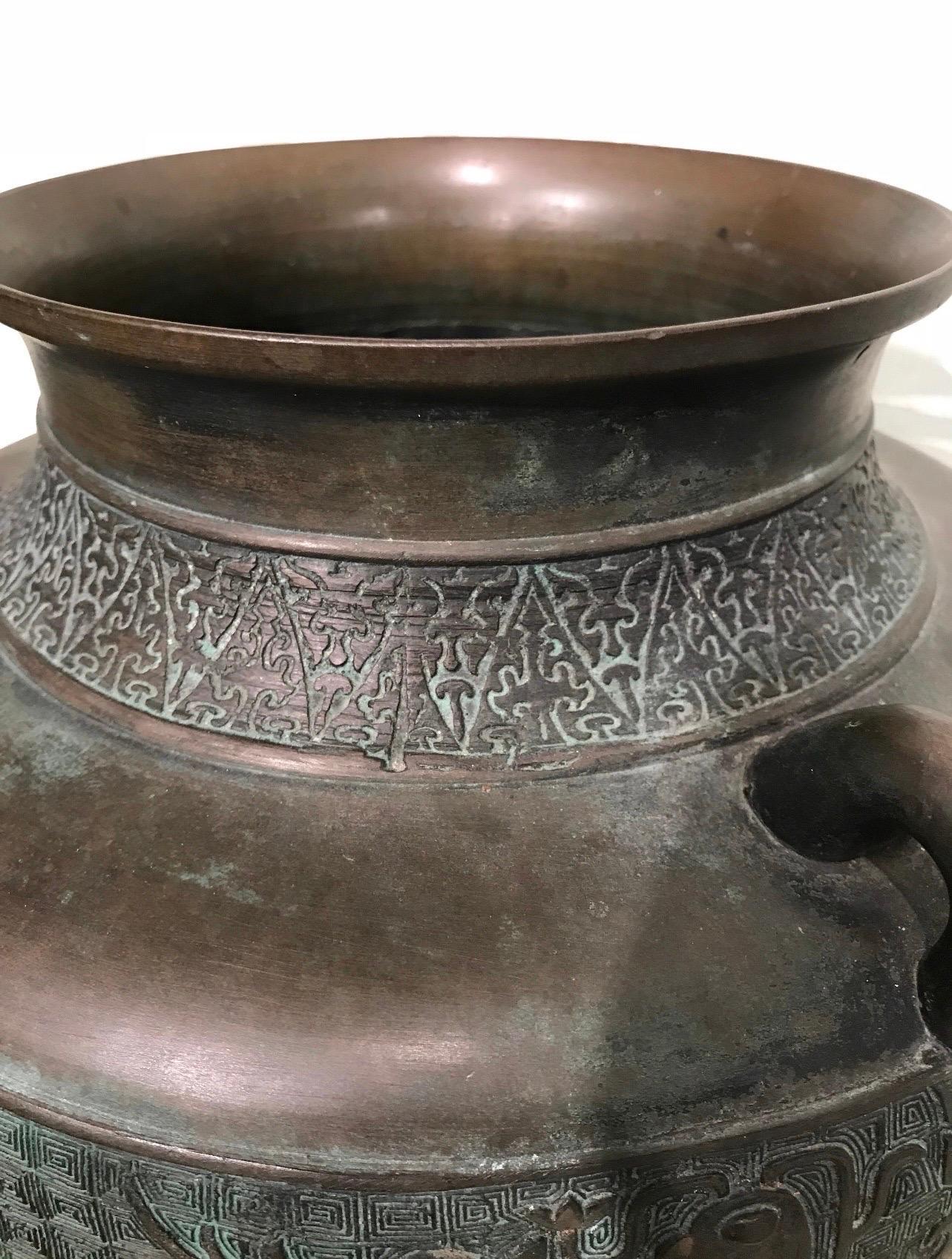 Large Meiji Period Bronze Japanese Vase In Good Condition For Sale In New York, NY