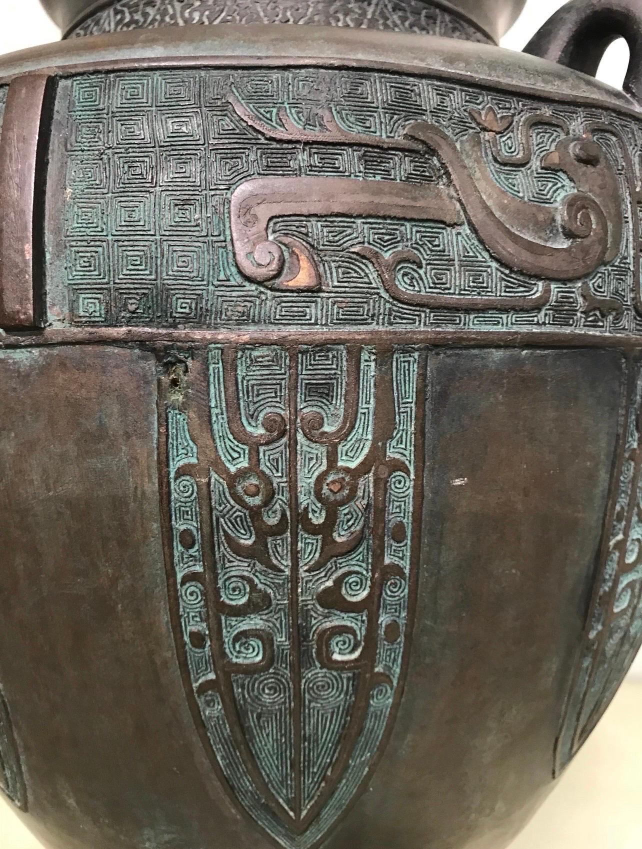 Large Meiji Period Bronze Japanese Vase For Sale 1