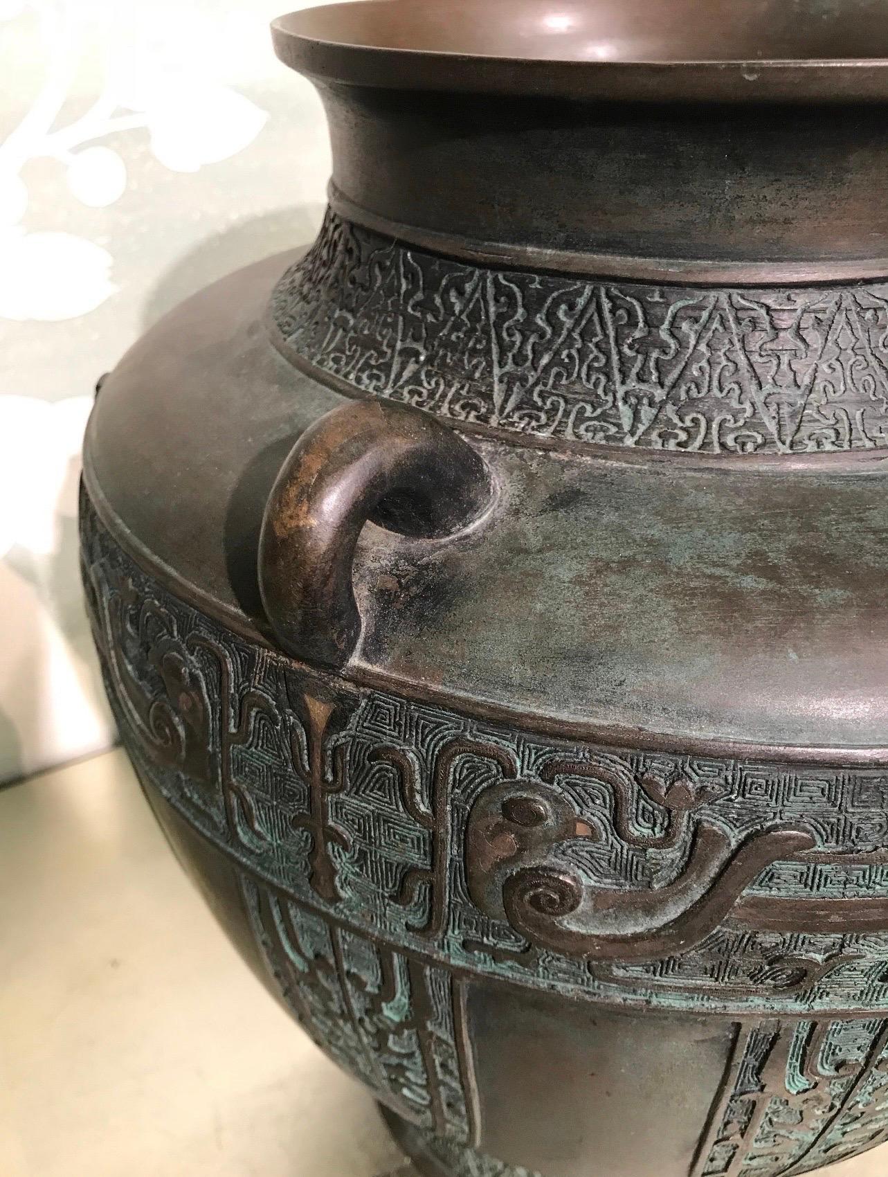 Large Meiji Period Bronze Japanese Vase For Sale 4