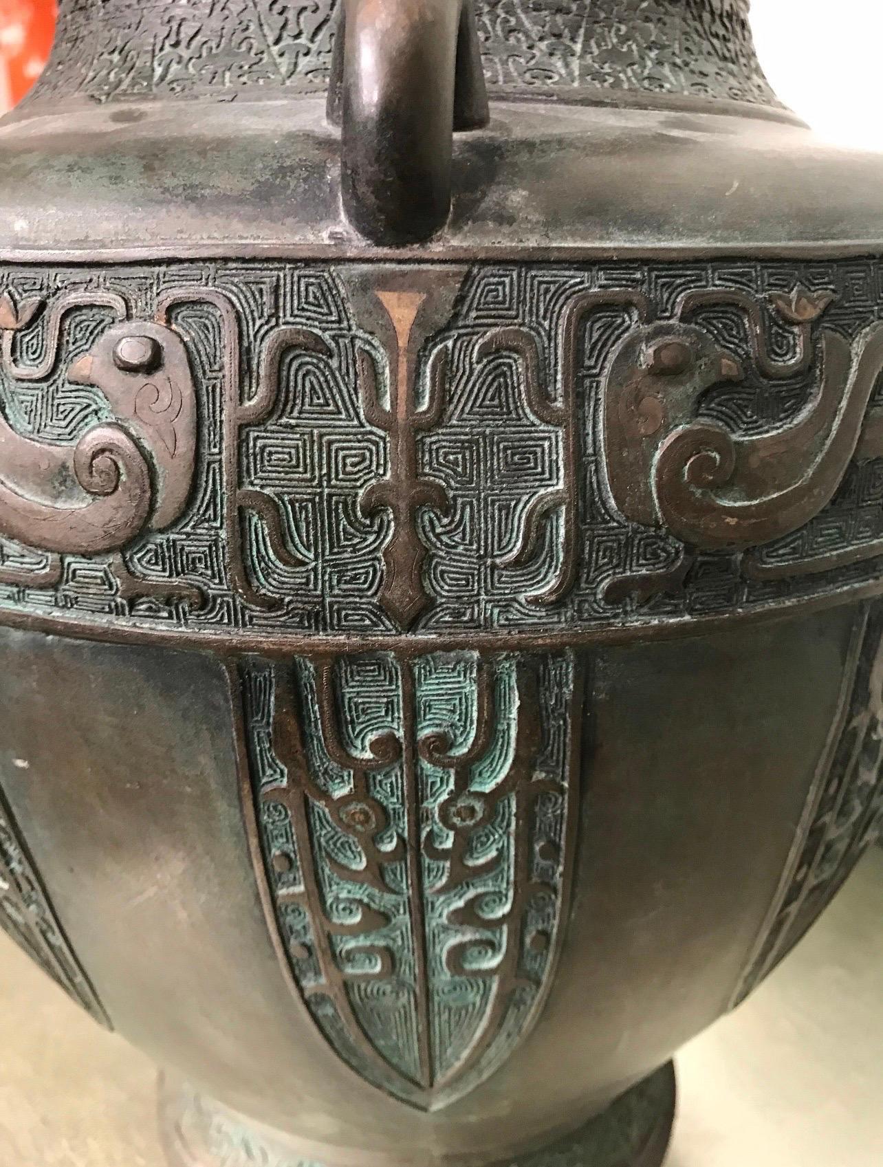 Large Meiji Period Bronze Japanese Vase For Sale 5