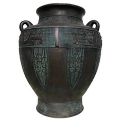 Large Meiji Period Bronze Japanese Vase