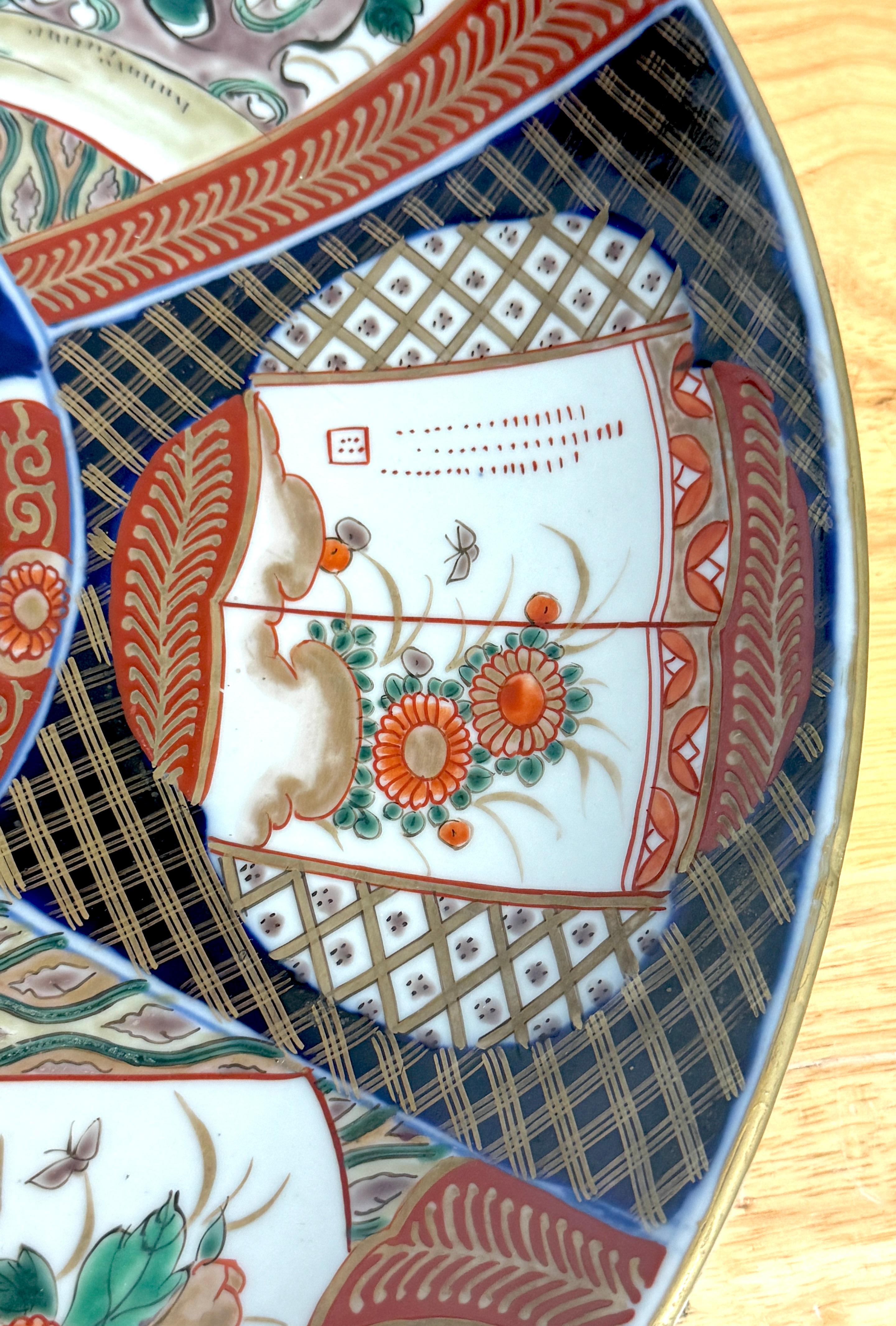Gran Cargador Floral Imari del Periodo Meiji, por Fukagawa en venta 6