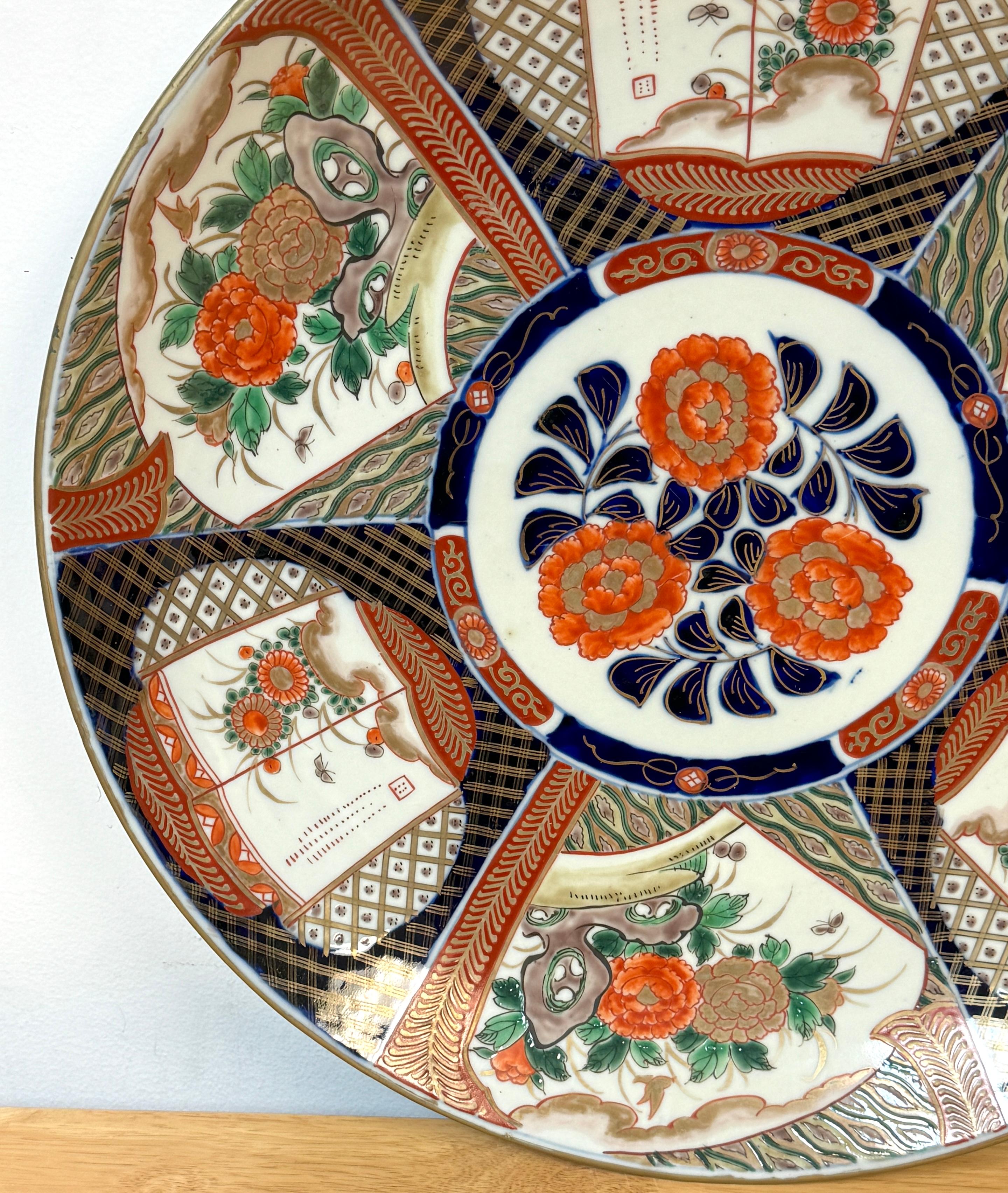 Gran Cargador Floral Imari del Periodo Meiji, por Fukagawa Esmaltado en venta