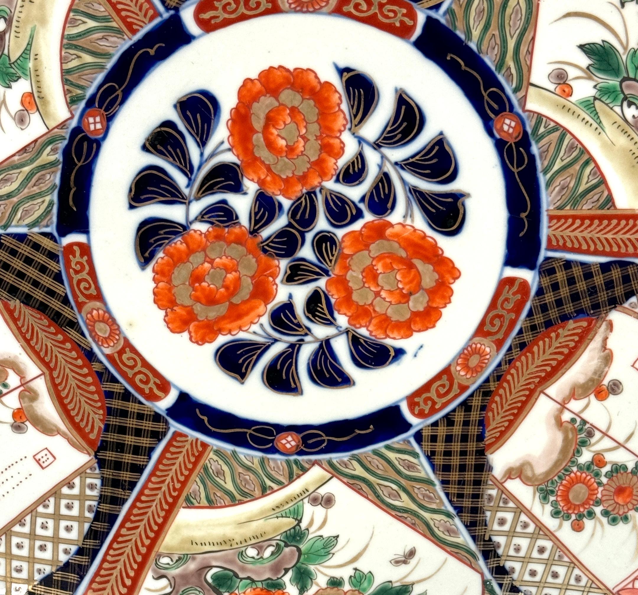 Gran Cargador Floral Imari del Periodo Meiji, por Fukagawa siglo XX en venta