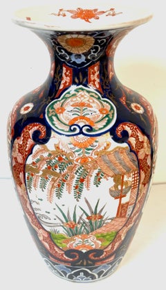 Large Meiji Period Imari Porcelain Garden Landscape Vase, Attributed to Fukagawa
