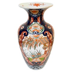 Large Meiji Period Imari Porcelain Garden Landscape Vase, Attributed to Fukagawa