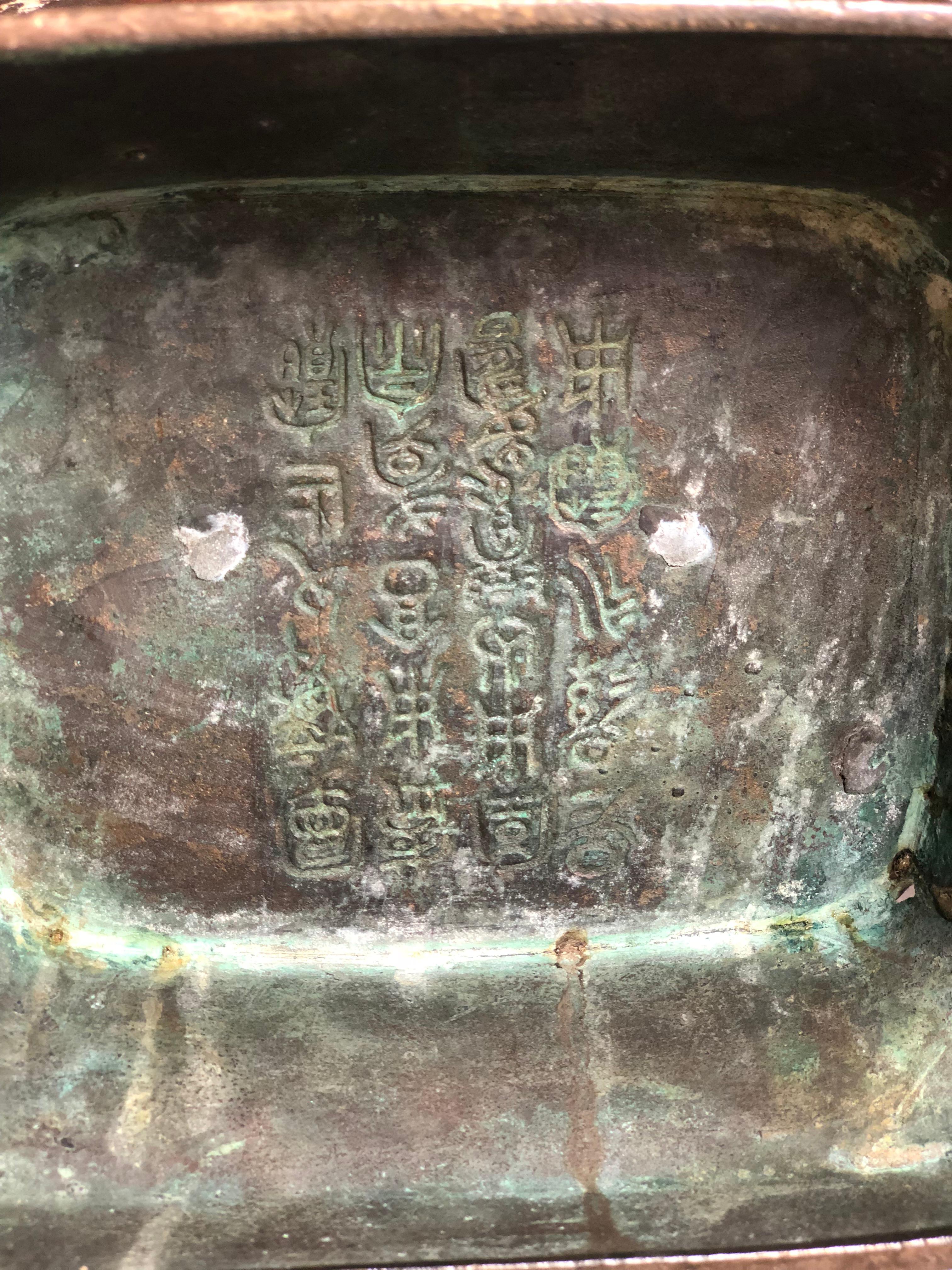 Large Meiji Period Japanese Bronze and Champlevé Enamel Vase 4