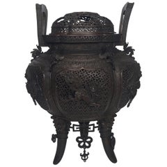 Large Meji Period Japanese Bronze Cencer, 1880s