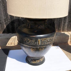 Große große Metall-Keramik-Tischlampe in Gord-Form aus der Mitte des Jahrhunderts mit Original-Schirm