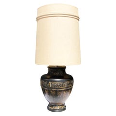 Large Metal Ceramic Gord Shape Mid-century Table Lamp with Original Shade