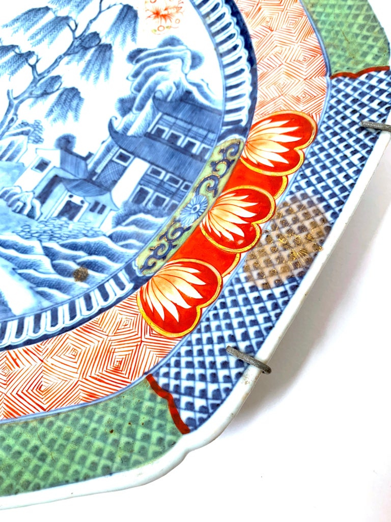 Large Mid18th Century Chinese Export Porcelain Meat Platter For Sale