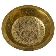 Large Mid-18th Century French Brass Repousse Church Offering Plate C. 1750