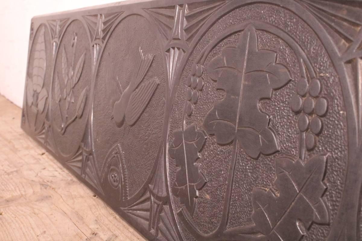 Large Mid-19th Century Decorative Folk Art Carved Slate Panel In Good Condition In Manchester, GB