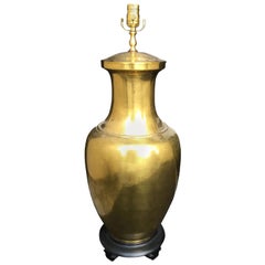 Large Mid-20th Century Brass Urn Lamp