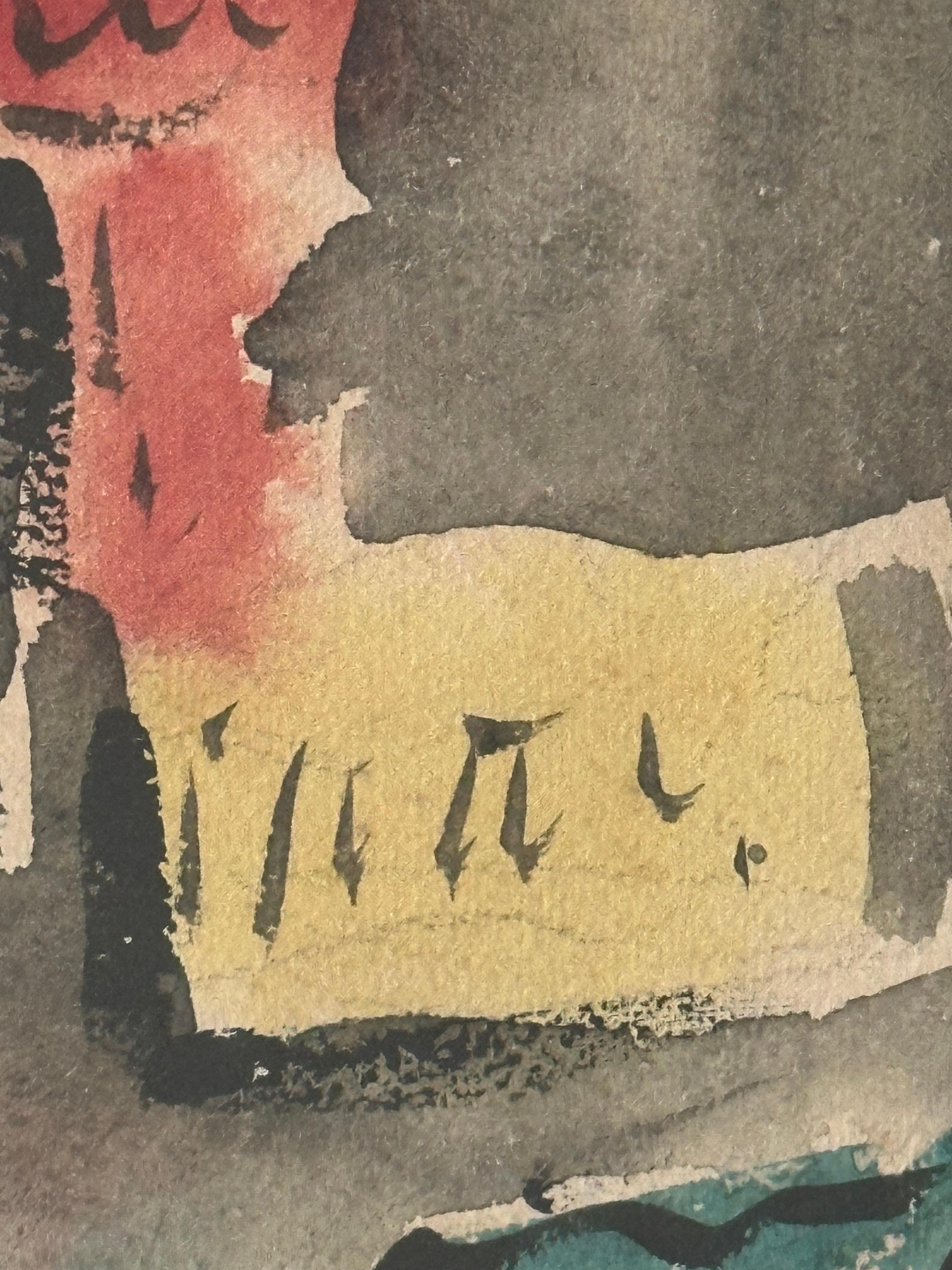 20th Century Large Mid-Century Abstract Impressionist Cityscape Watercolor. For Sale