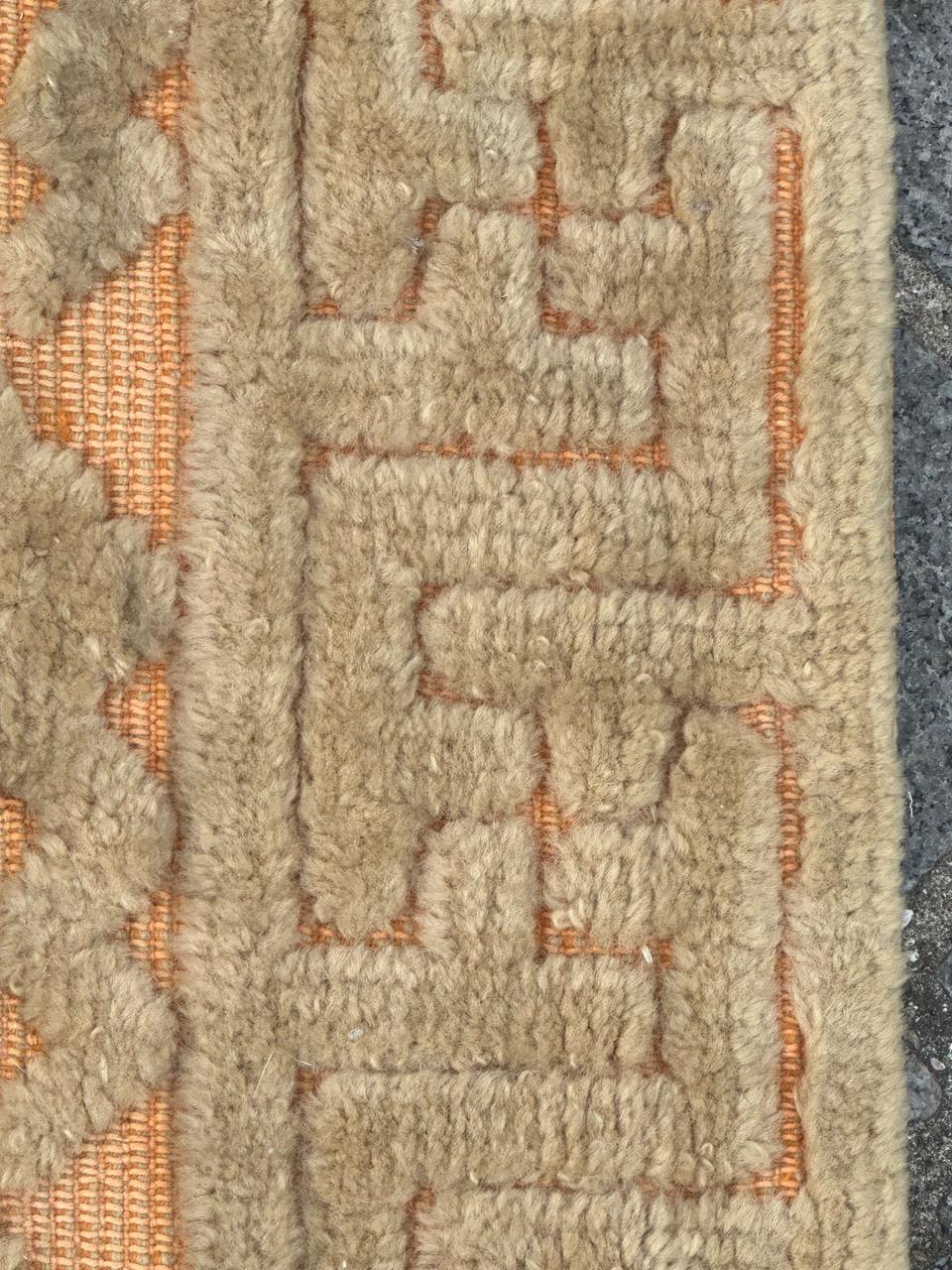 Large mid century French Cogolin rug For Sale 4