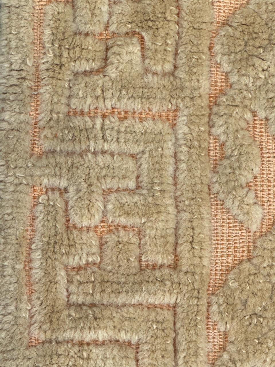 Large mid century French Cogolin rug For Sale 12