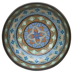 Retro Large Midcentury French Mosaic Ceramic Bowl Gerbino Vallauris