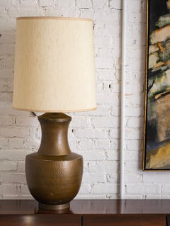 Large Mid Century Hammered Brass Table Lamp