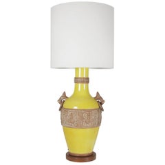 Large Mid-Century Modern Yellow Porcelain Aztec Style Table Lamp