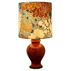 Large Mid Century Modernist Lamp “ Swinging London”    A Very desirable classic