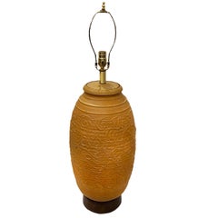 Large Mid Century Table Lamp