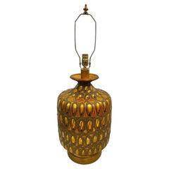 Vintage Large Mid Century Table Lamp