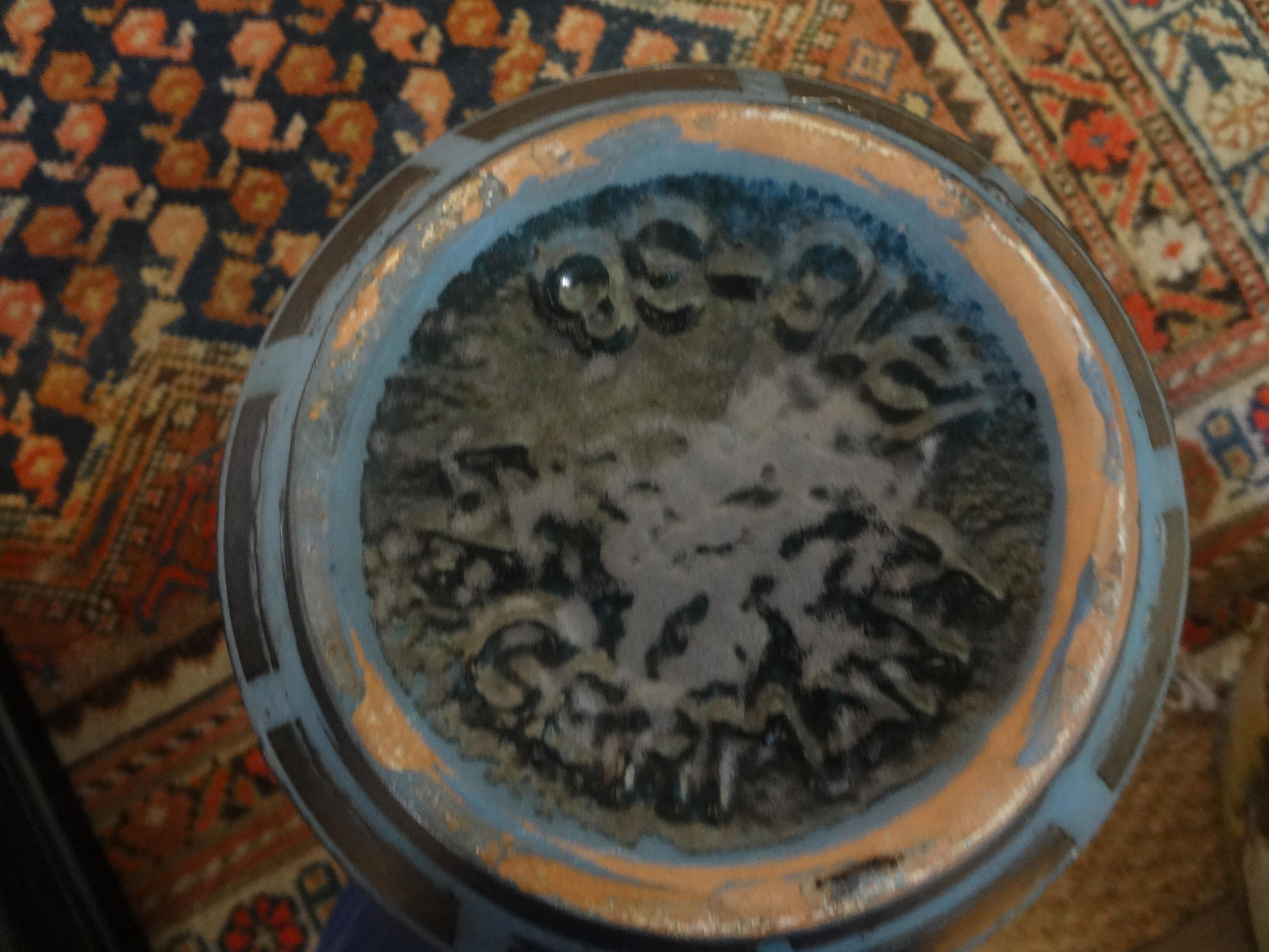 Grand vase en céramique émaillée mate d'Allemagne de l'Ouest du milieu du siècle dernier en vente 1