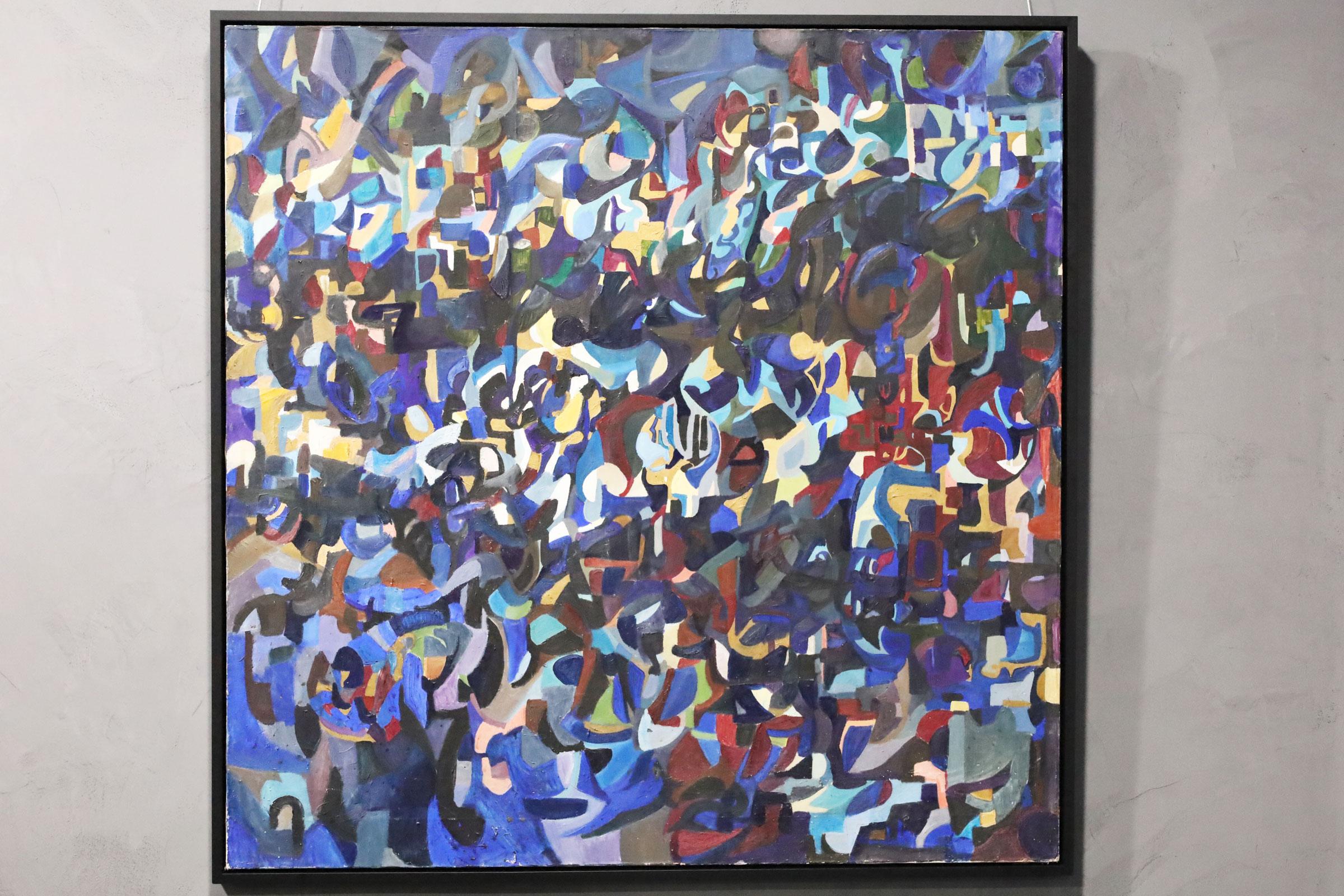Gezeichnet Nicky S. Kleim, datiert. 1971. Große helle Farben große abstrakte Arbeit. Kunst misst 60