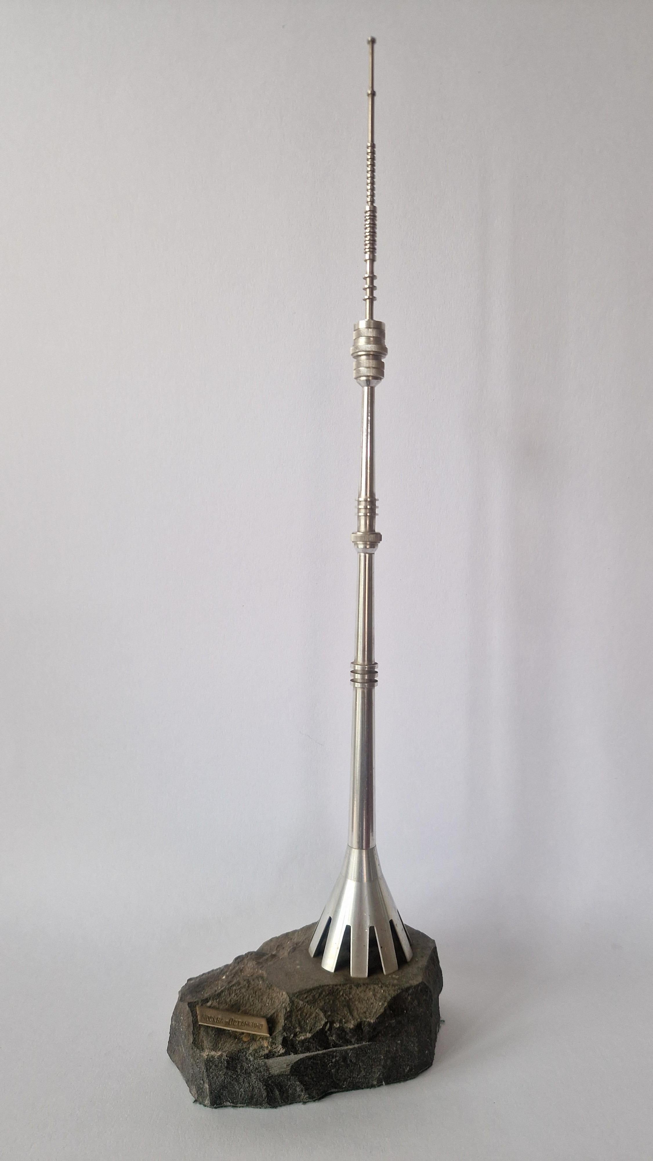 Großer Ostankino-Tisch aus Aluminium aus der Mitte des Jahrhunderts, Moskau, 1970er Jahre (Moderne der Mitte des Jahrhunderts) im Angebot