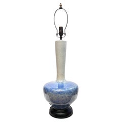 Vintage Large Midcentury Blue Ceramic Lamp