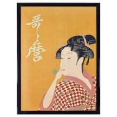 Large Midcentury Canvas Inspired by the Image of Utamaro Woman Playing a Poppin