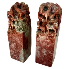 Large MidCentury Chinese Carved Oxblood Pair of Soapstone 8-Horse Seal Bookends