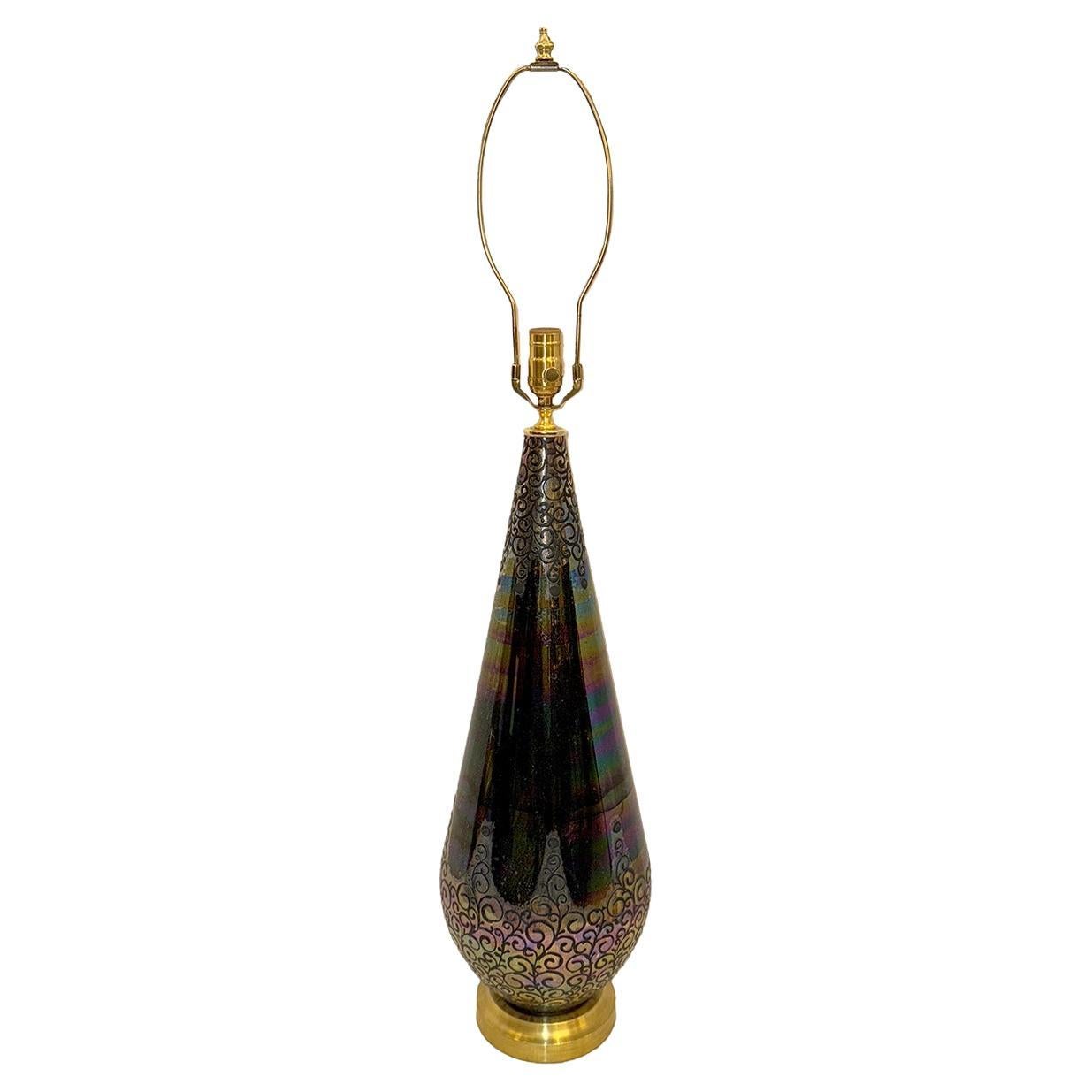 Large Midcentury Glass Lamp