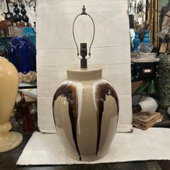 Large Midcentury Lamp
