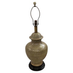 Große Mid-Century-Lampe