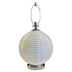 Large Midcentury Pearlescent Glass Lamp
