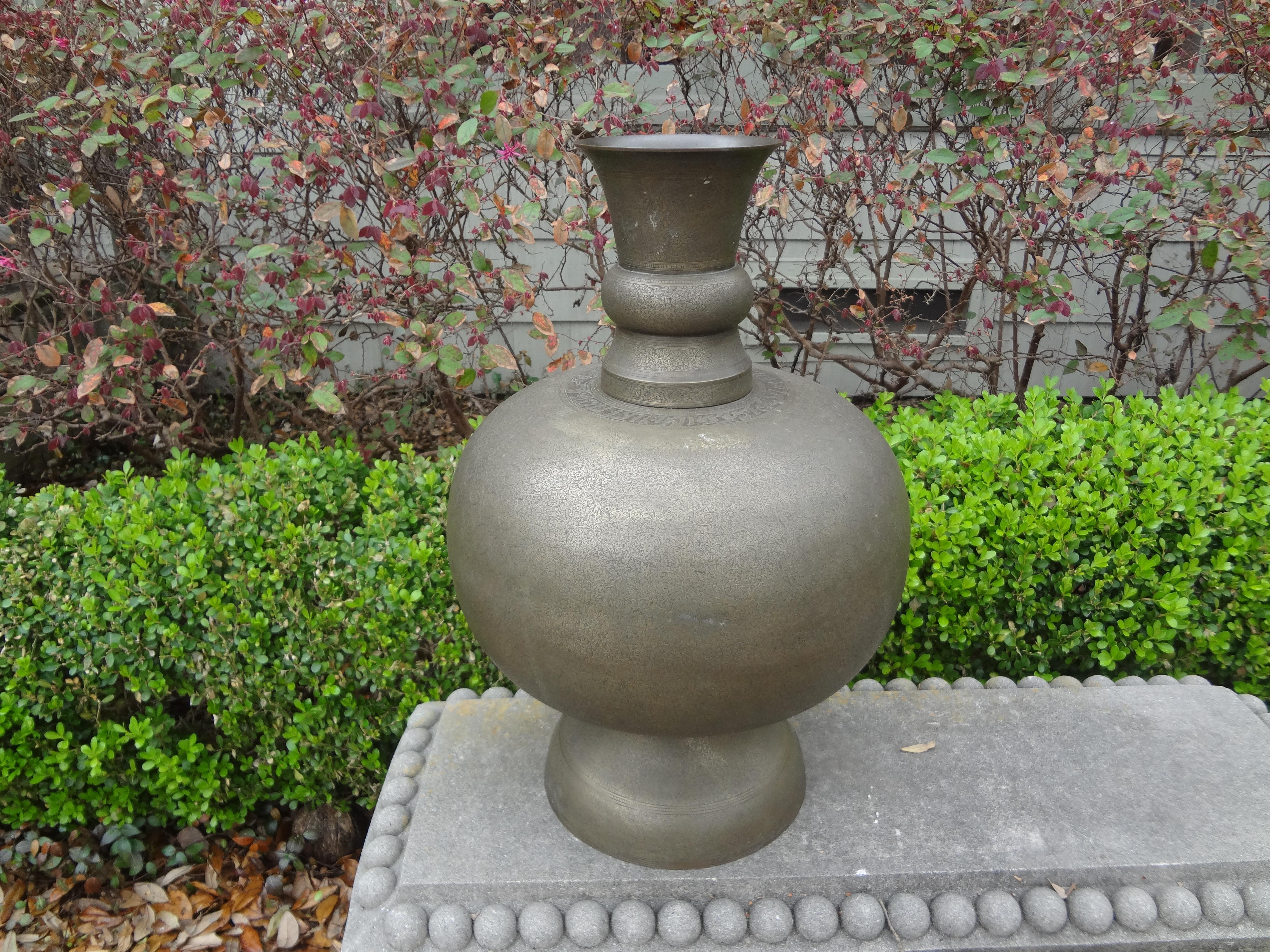 Large Middle Eastern Arabesque Style Etched Brass Urn For Sale 4