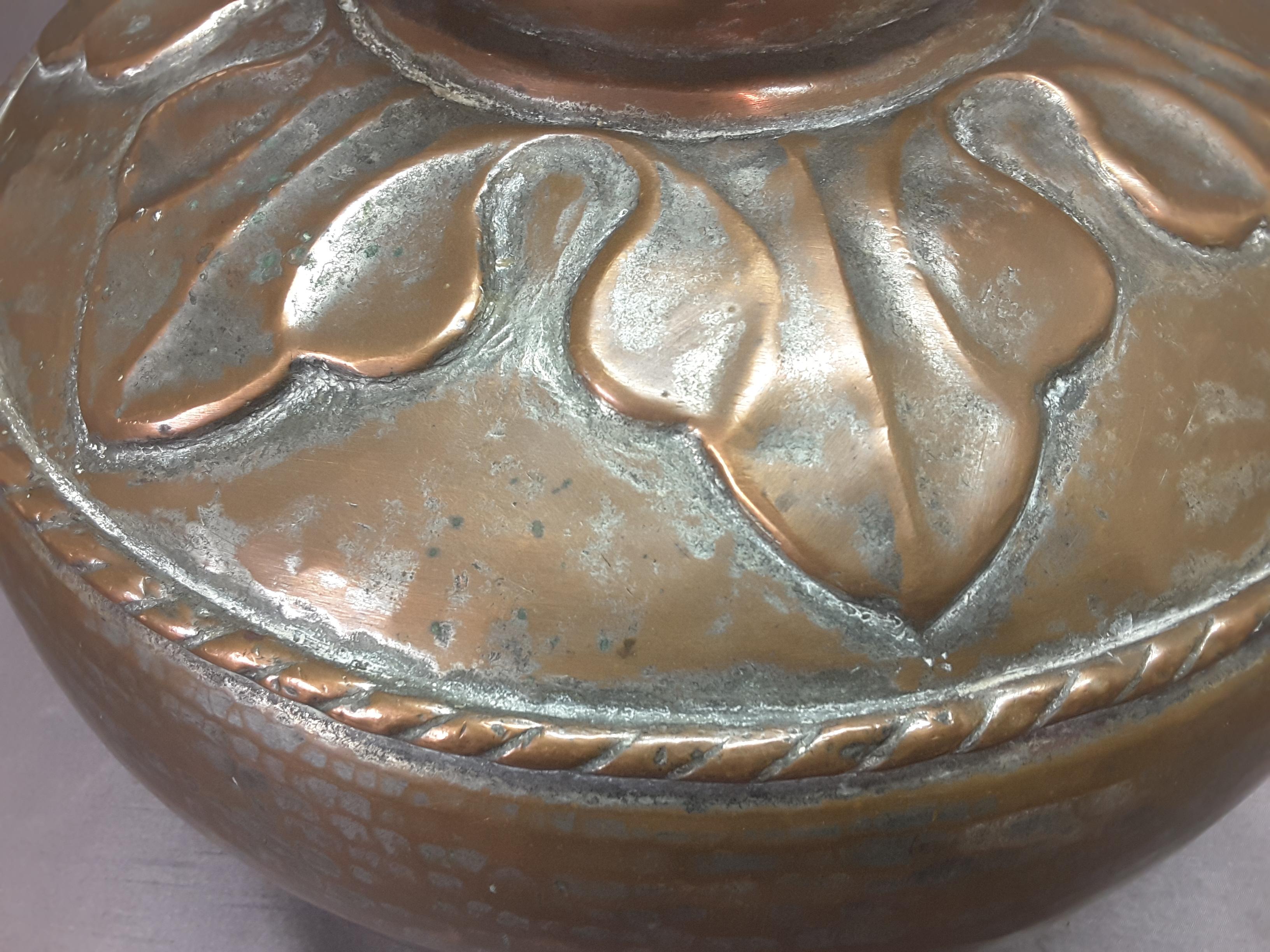 Large Middle Eastern Tinned Copper Water Vessel 19th Century  2