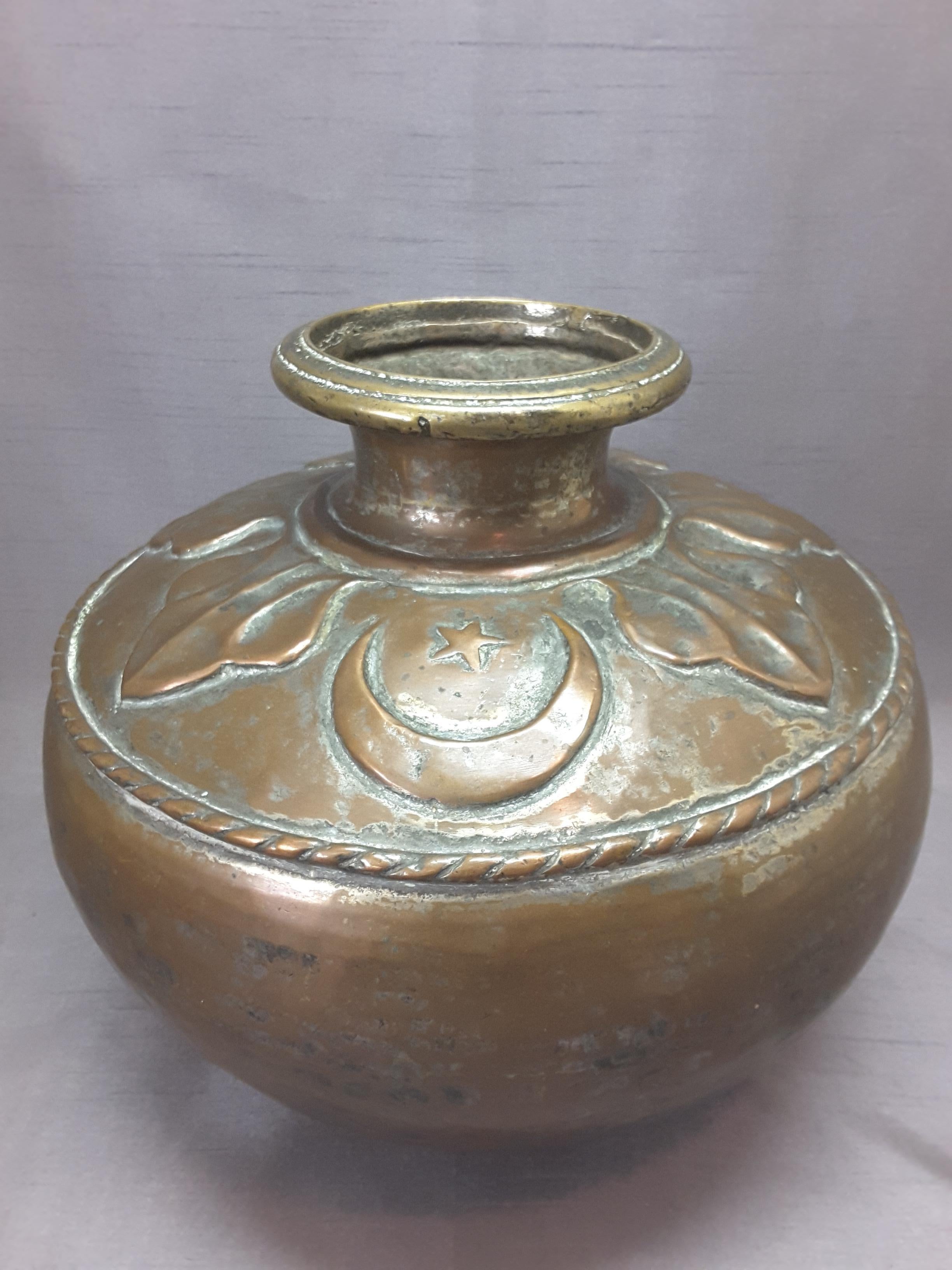 Large Middle Eastern Tinned Copper Water Vessel 19th Century  5