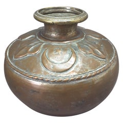 Large Middle Eastern Tinned Copper Water Vessel 19th Century 