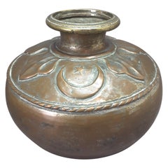 Grand récipient à eau en cuivre émaillé du Moyen-Orient du 19ème siècle