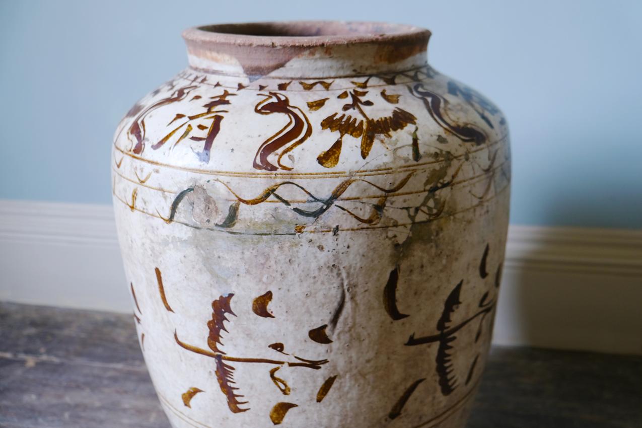 18th Century and Earlier Large Ming Dynasty Cizhou Hand Painted Vessel For Sale