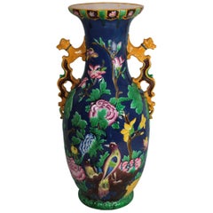 Large Minton Victorian Majolica Exotic 'Indian' Vase
