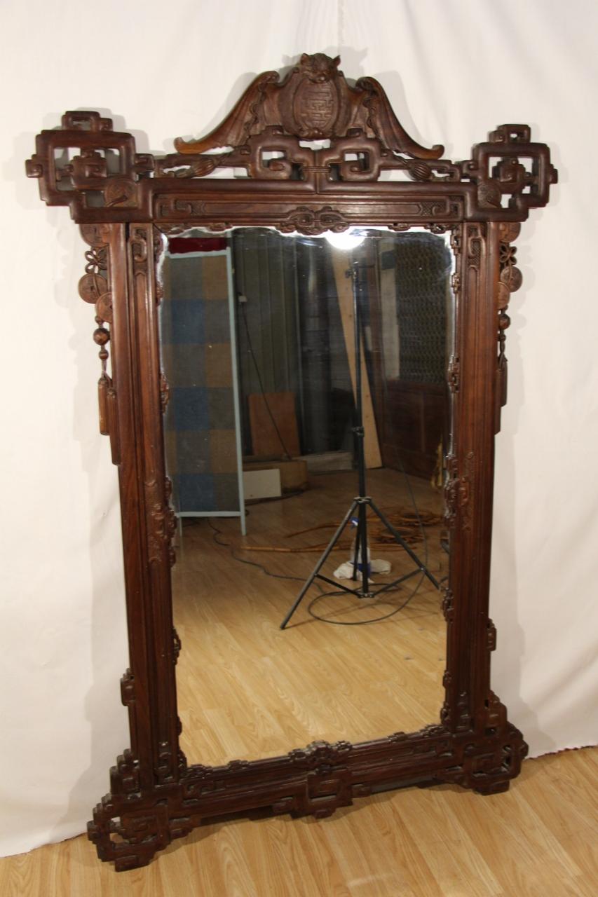 Large Mirror From The End Of The 19th Japanese Style, Attributed To Viardot For Sale 3