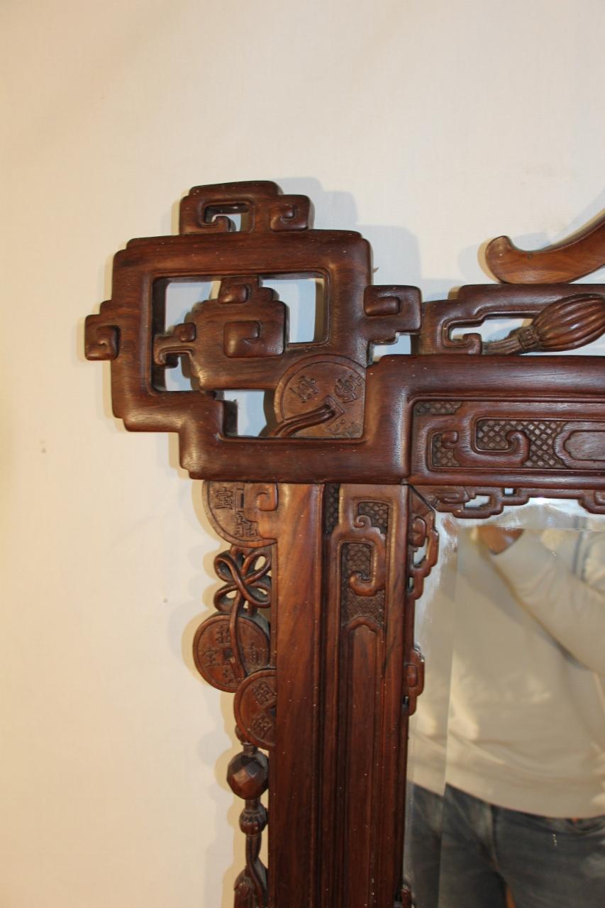 French Large Mirror From The End Of The 19th Japanese Style, Attributed To Viardot For Sale