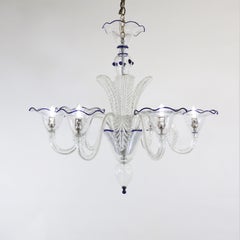 Large Modern Baroque Style Cristallino Bullicante and Blue Trim Murano