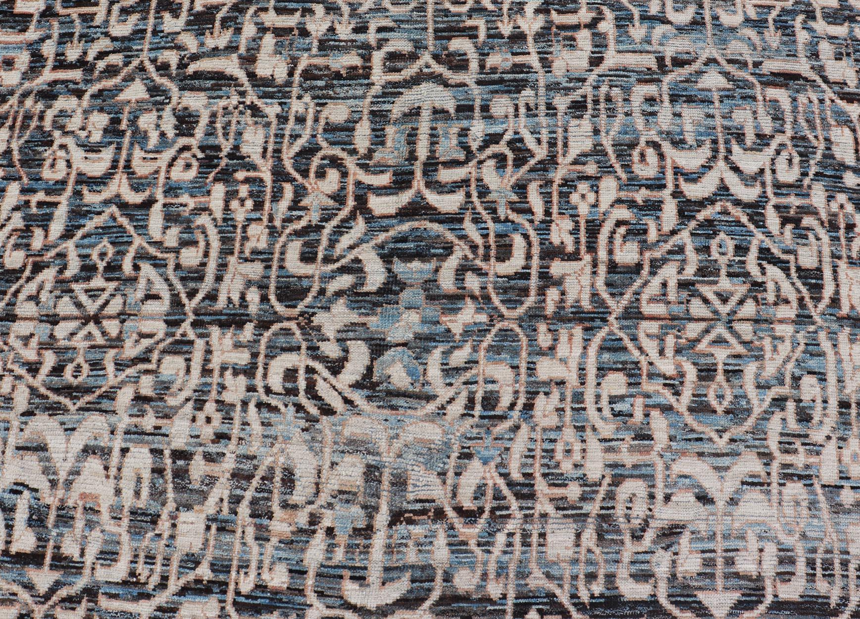 Großer moderner Teppich mit kompliziertem Muster, inspiriert von seldschukischen Designs aus dem 13. Keivan Woven Arts / Teppich AFG-65713, Herkunftsland / Art: Afghanistan / Modern Casual, ca. Anfang 21. Jahrhundert.
Maße: 18'4 x 23'2
Dieser große