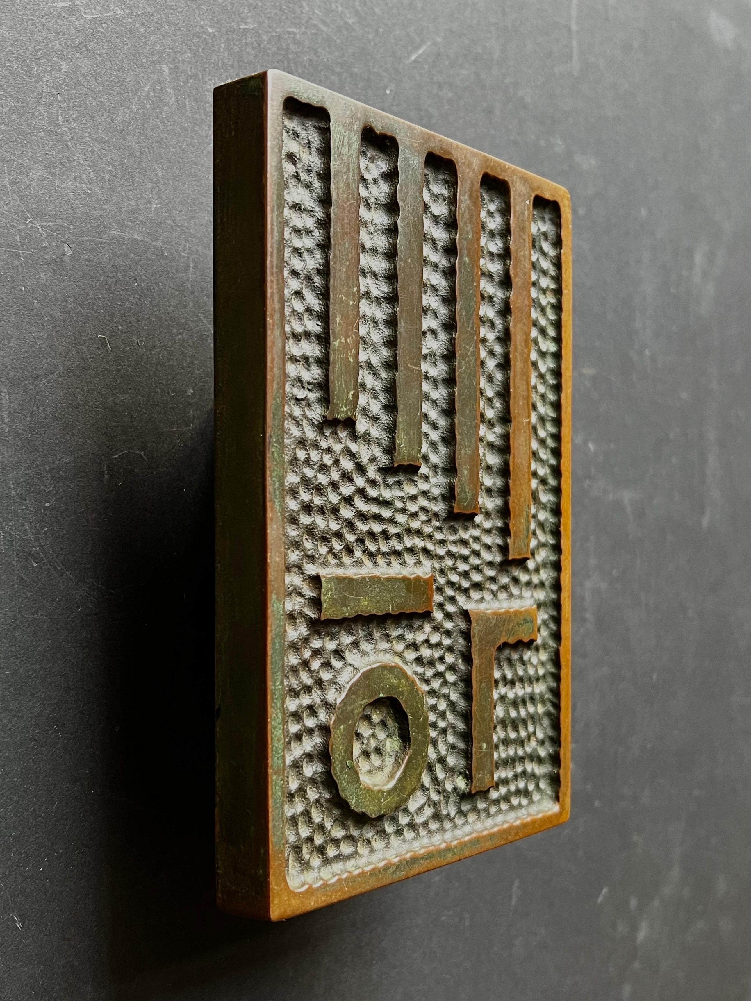 Large Modernist Push-Pull Door Handle of Cast Bronze For Sale 5